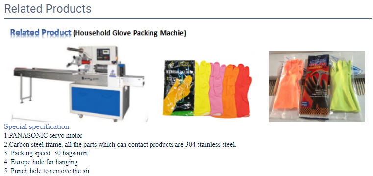 Plastic Gloves Making Machine - Products - Well-Tech International
